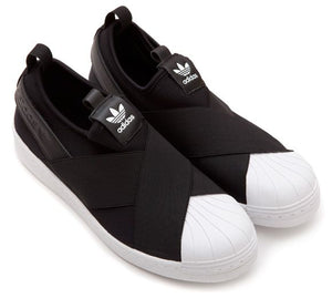 The Versatile Comfort of Adidas Slip-On Shoes
