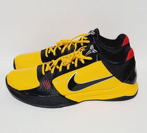 Unveiling the Allure of Black and Yellow Basketball Shoes