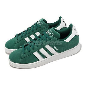 ﻿Green Adidas Shoes: A Fusion of Style, Comfort, and Sustainability