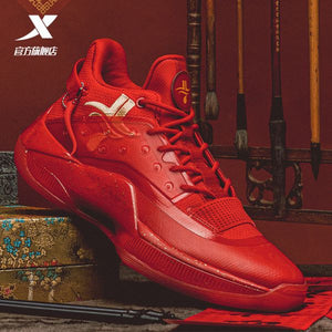 Red Ignition: Elevate Your Game with Bold Basketball Footwear