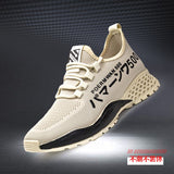 Men Casual Mesh Shoes Light Soft Breathable Vulcanize Shoes Runing Sport Fashion High Top Sneakers Zapatillas De Deporte 2023