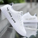 New casual shoes in spring 2023 Men's board shoes Fashion breathable small white shoes Men's sneakers Low top leather board